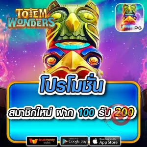 xtaclub เว็บตรง